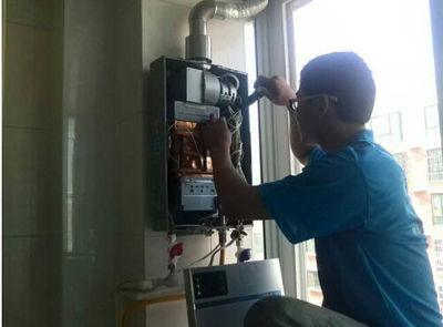 漳州市创尔特热水器上门维修案例